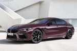 Украинский футболист "Челси" купил себе новый автомобиль стоимостью более 100 тысяч долларов 