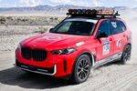 Патент BMW намекнул на рамный внедорожник с электрическими двигателями