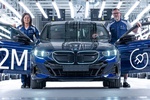 BMW выпустила 2-миллионный электромобиль: юбилейный i5 съехал с конвейера в Дингольфинге