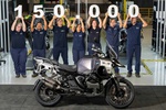 BMW выпустила в Бразилии 150-тысячный мотоцикл